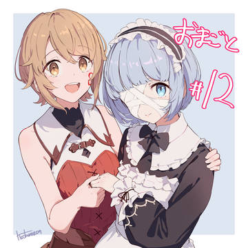 おまごと最終話放送！