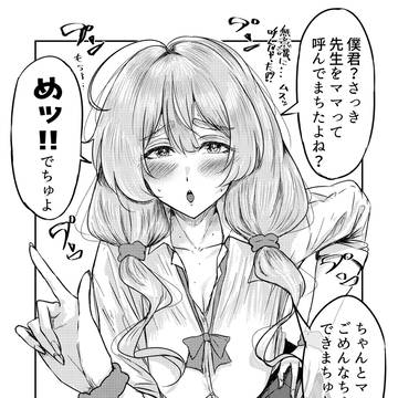 Page 4 thumbnail
