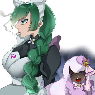 Jacinthe & Lebanne