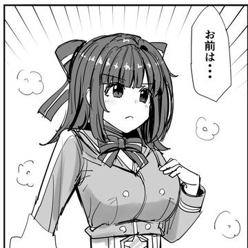 戦隊ヒロインがトゲトゲ団に乗っ取られる漫画