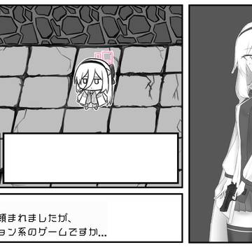 エロゲ風
