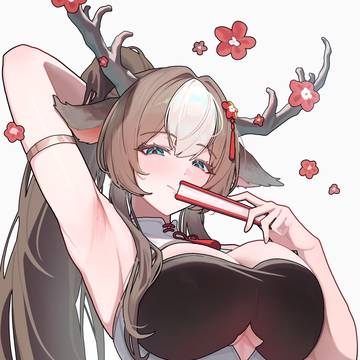 アクリス