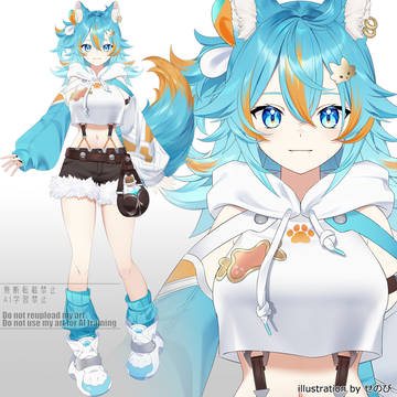 水奏レステ