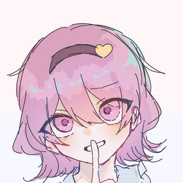 「しーっ」