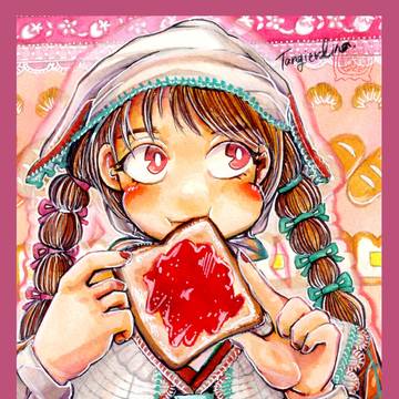 焼きたての頬