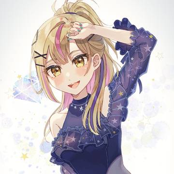 シャインポストLOG
