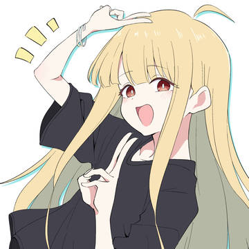 かぐや