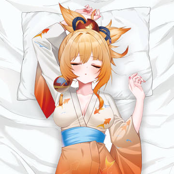 yoimiya cm