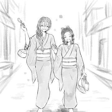 非番の日