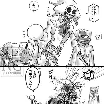 びっくりﾌﾟﾛﾄﾀｲﾌﾟ