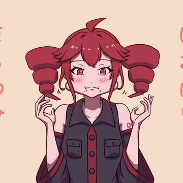 テトさんは丸のみ派！？