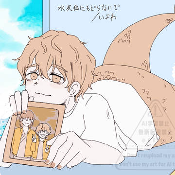 🦁まとめ2