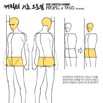 무제