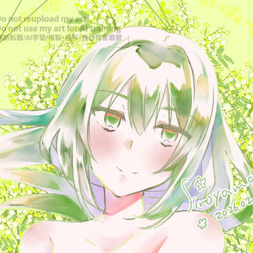 創作(19)