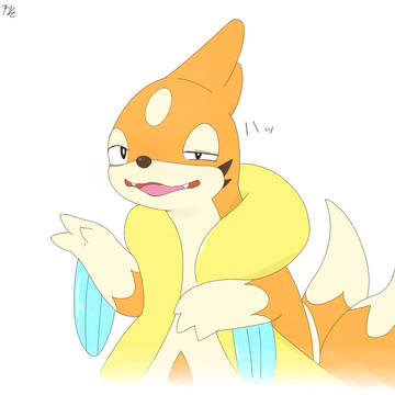 ﾊｯ