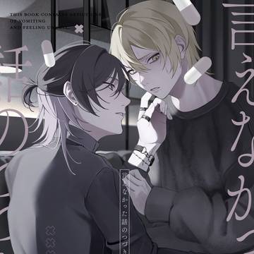 📢J庭59 通販のお知らせ
