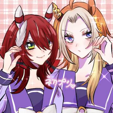 【バリオル】通販のお知らせ