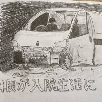 せんいらいふイラストまとめ