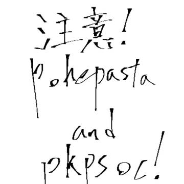 久々の投稿