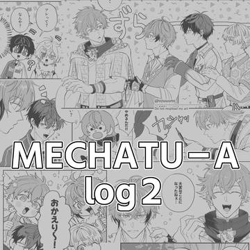 MECHATU-A log2