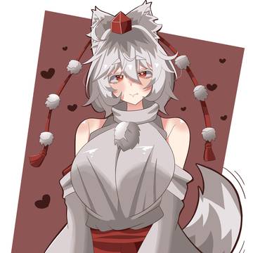 一緒に居れて安心している椛さん。