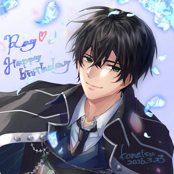 レイBirthday 2026