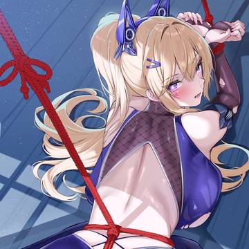 グアム