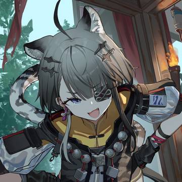 タンタン