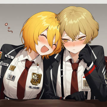 wake up