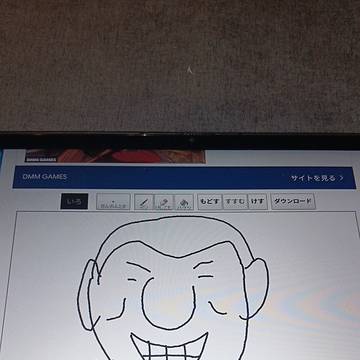 下手っぴさ………！