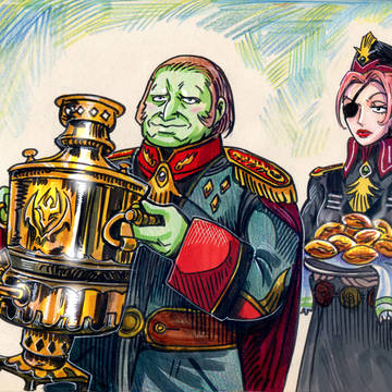 Bolarians