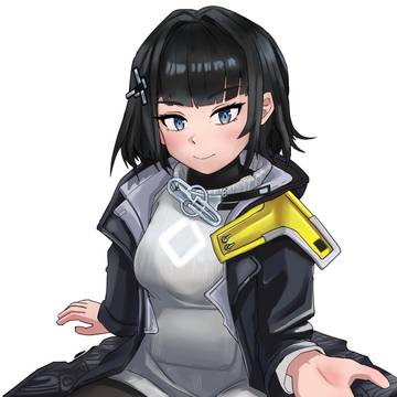 Endmin-Chan