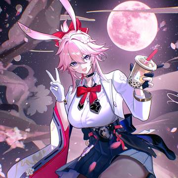Evanescia