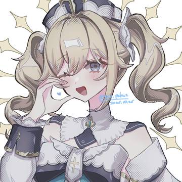 バーバラ
