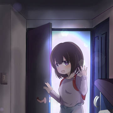 おかねができたら、またよんでね。