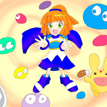 アルル