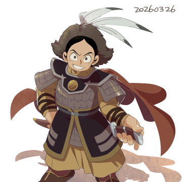 天ジャ