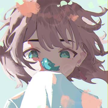 Chō