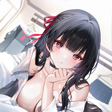 Chisa