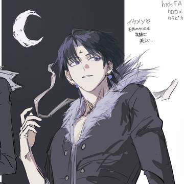 クロロ