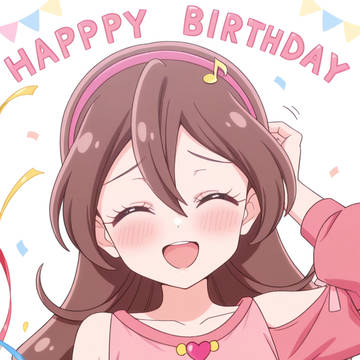 うたちゃん誕生日おめでとう!!!!!