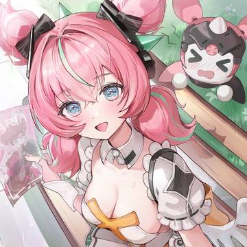 Aria
