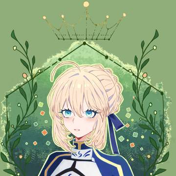 saber