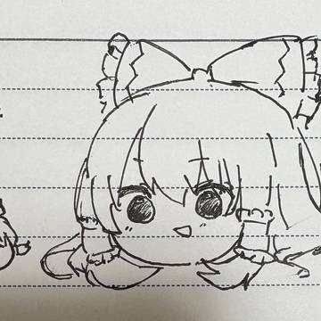 ゆっくり