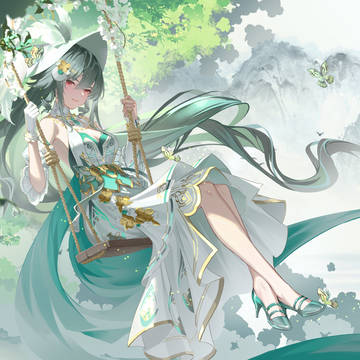 画中游