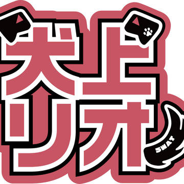 ストグラ　パネルデザイン