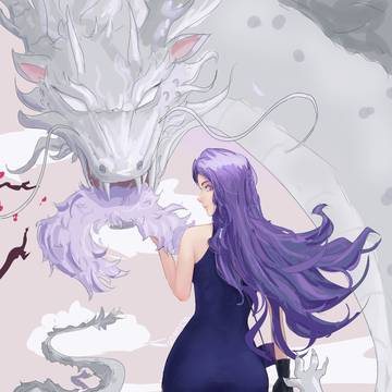 White Dragon