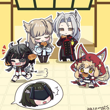 ビアードパパコラボ