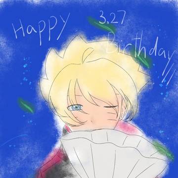 誕生日おめでとう！2026