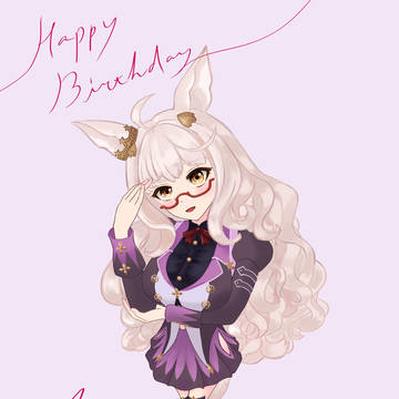 ビワハヤヒデBirthday2026
